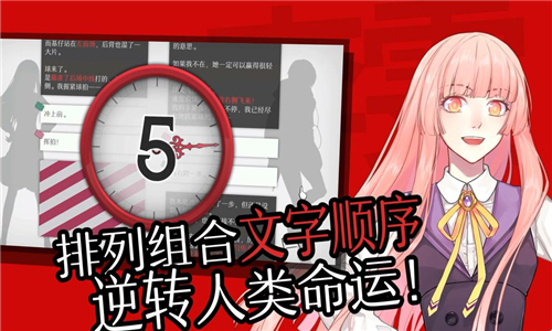 WILL美好世界安卓版截图2