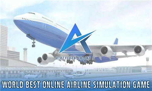 空中大亨下载3截图5