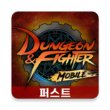 dnf手机版