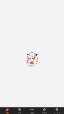 jmcomicron.mic天堂app截图3