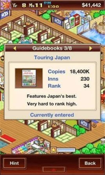 HotSpringsStory截图3