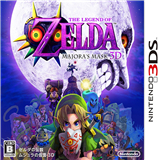 TheLegendofZeldaMajorasMask