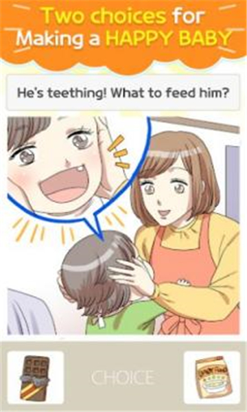 makeahappybaby截图2