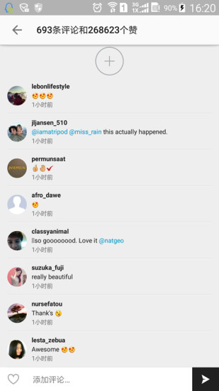 正版instagramapp截图2
