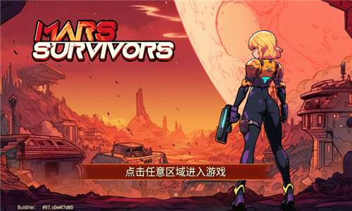 MarsSurvivors截图1