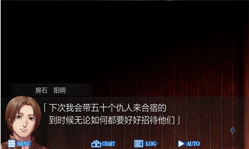 ReiJinGLuP截图3