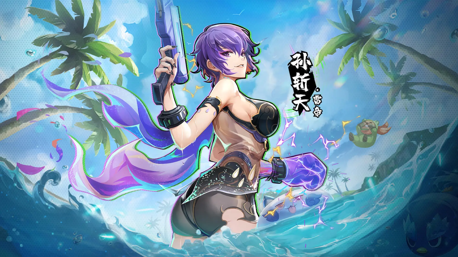 镇魂街天生为王