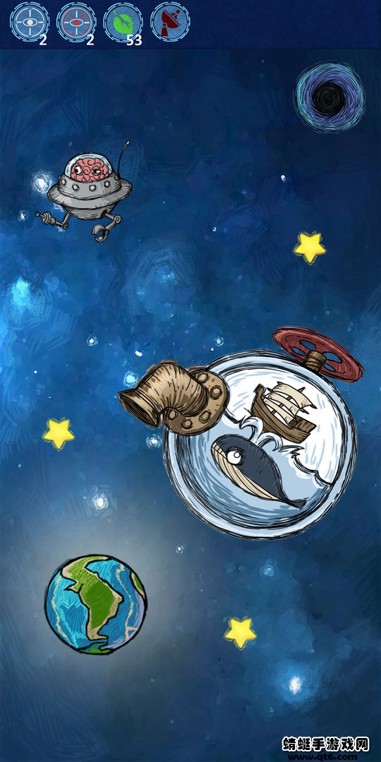 流浪地球截图2
