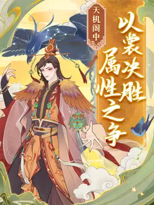 小小夜市游戏截图4