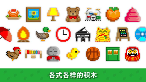 波古波古糖果版