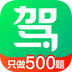 驾校一点通2023最新版