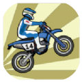 wheeliechallenge