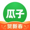 瓜子二手车直卖网交易平台