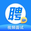 智联招聘app
