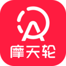 摩天轮票务抢票