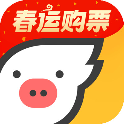 飞猪旅行机票预定
