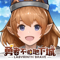 元素方尖