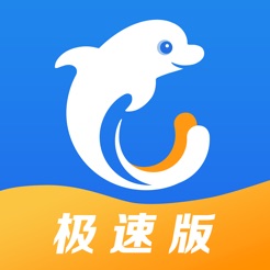 携程旅行appapp