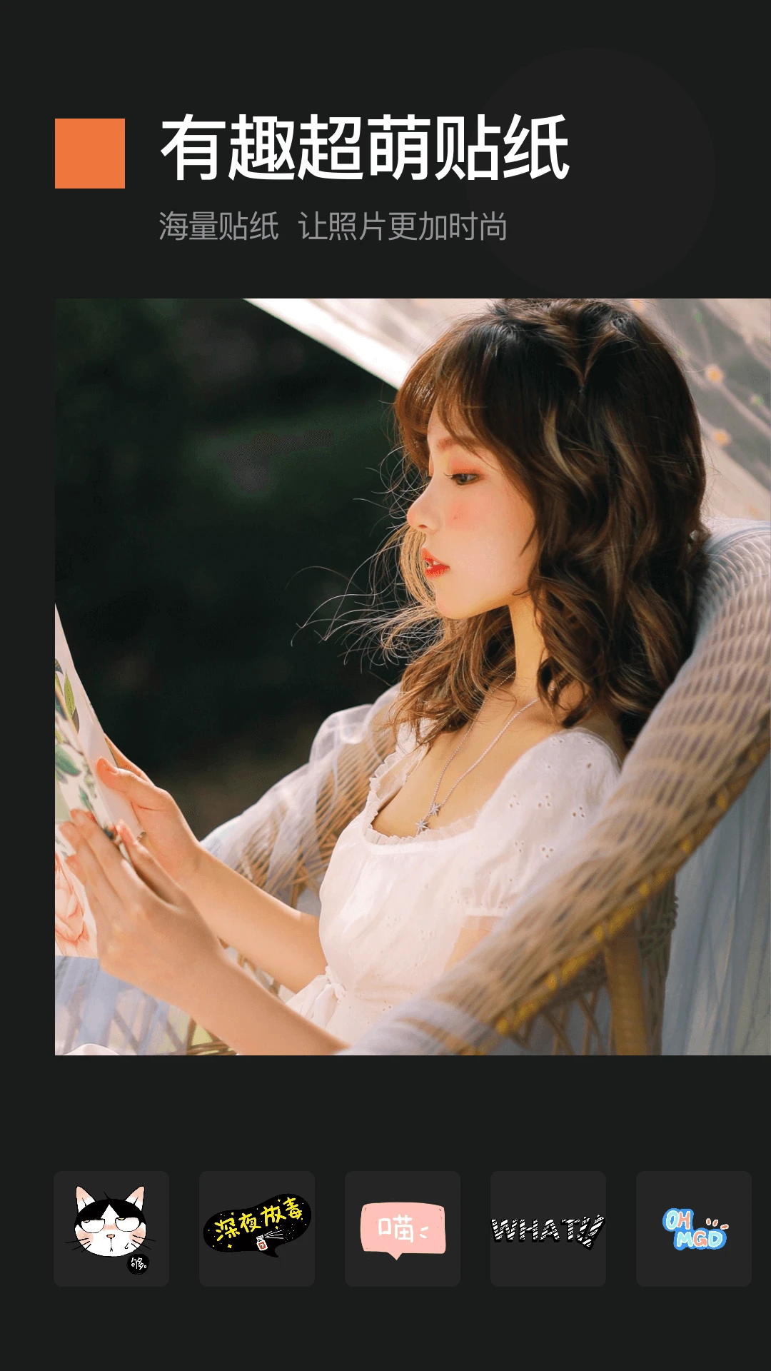 画质魔盒120帧超高清截图3