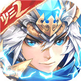 少年三国志2