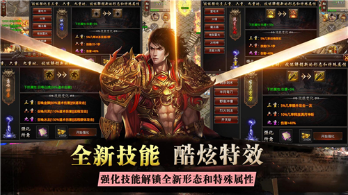 魔舞沉默古镇截图4