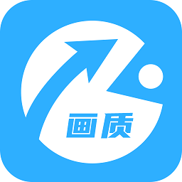 nf画质助手