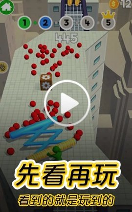摸鱼鱼app截图1