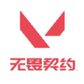 无畏契约手游下载中文版