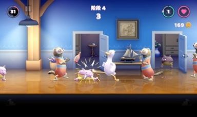 拳击鸭手游截图1