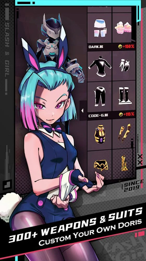 刀光与少女游戏截图2