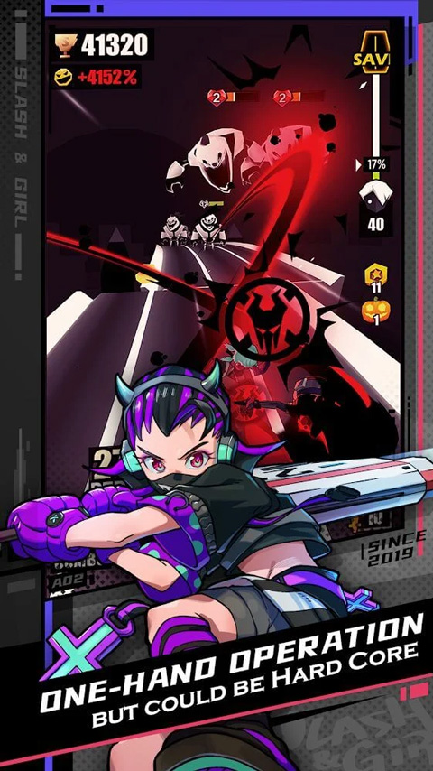 刀光与少女游戏截图1