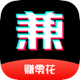 西瓜兼职软件