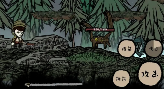 时序战纷中文版