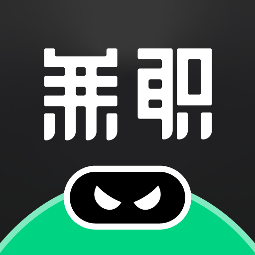 不二兼职app