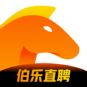 伯乐直聘app