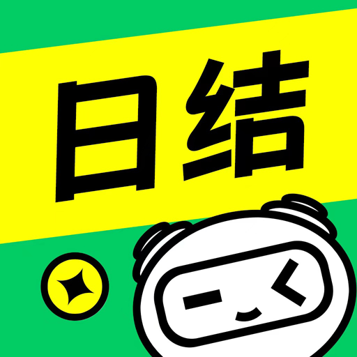 元气兼职app