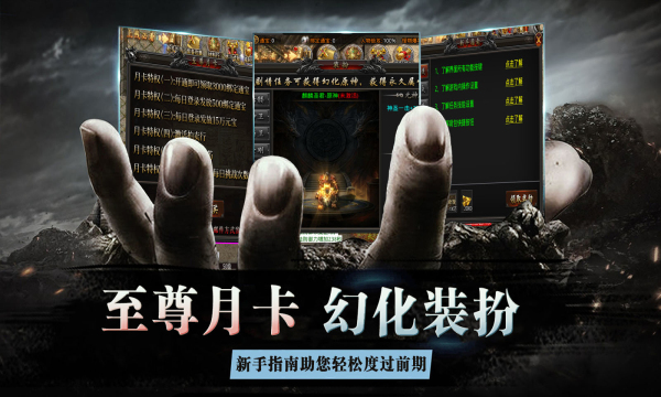 魔舞沉默古镇