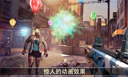 死亡扳机2手游截图2