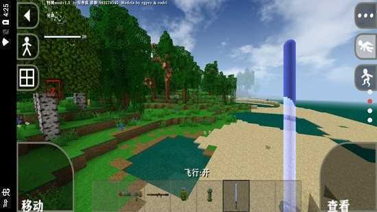 生存战争2工业时代mod截图1