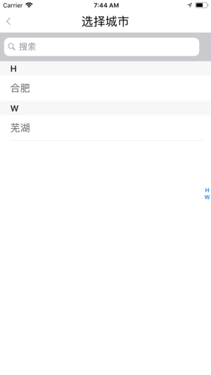 麦卡出行app
