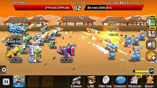 空闲的猫炮截图1