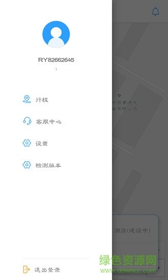 如一出行app截图2