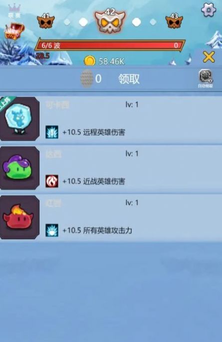 点点点我还能再点最新版