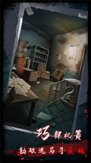 点灯2叩门怨 完整版截图1
