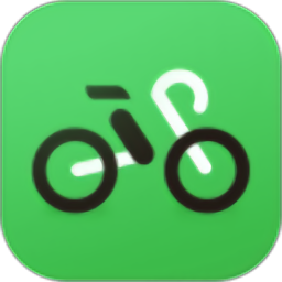 享骑出行app