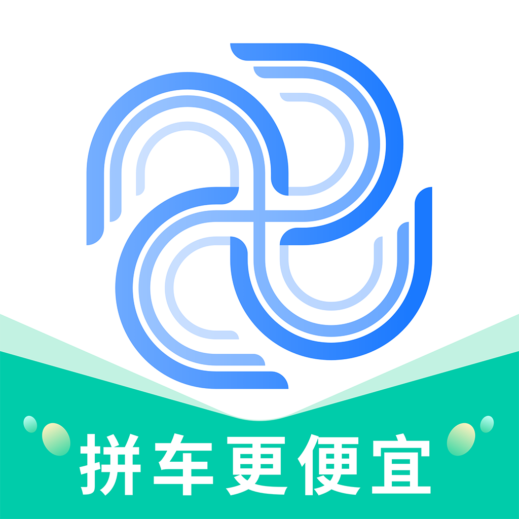小u出行app