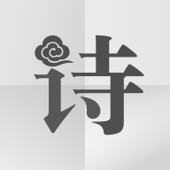 诗画天气app