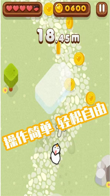 萌宠集会截图1