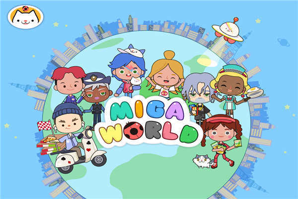米加小镇世界完整版