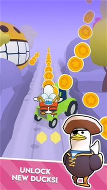 鸭子跑酷2023截图1